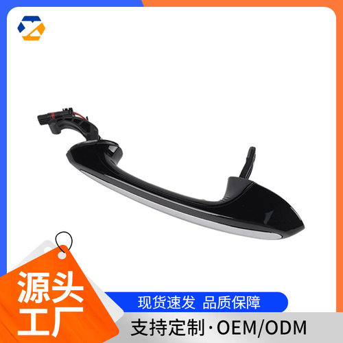 适用于宝马汽车门拉手51219491469现货跨境热卖