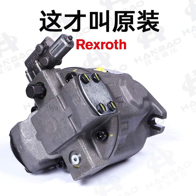 德国Rexroth力士乐A A10VSO71DR-31R-PPA12N00变量液压油泵柱塞泵