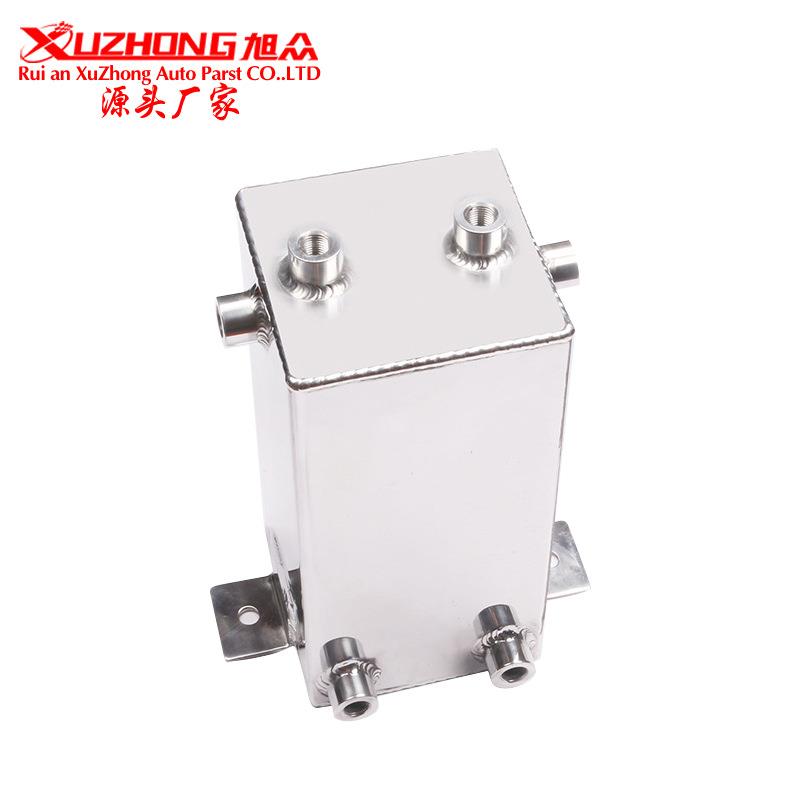 汽配改装4升铝合金油壶燃油储液罐TK32BK油箱10.4加仑