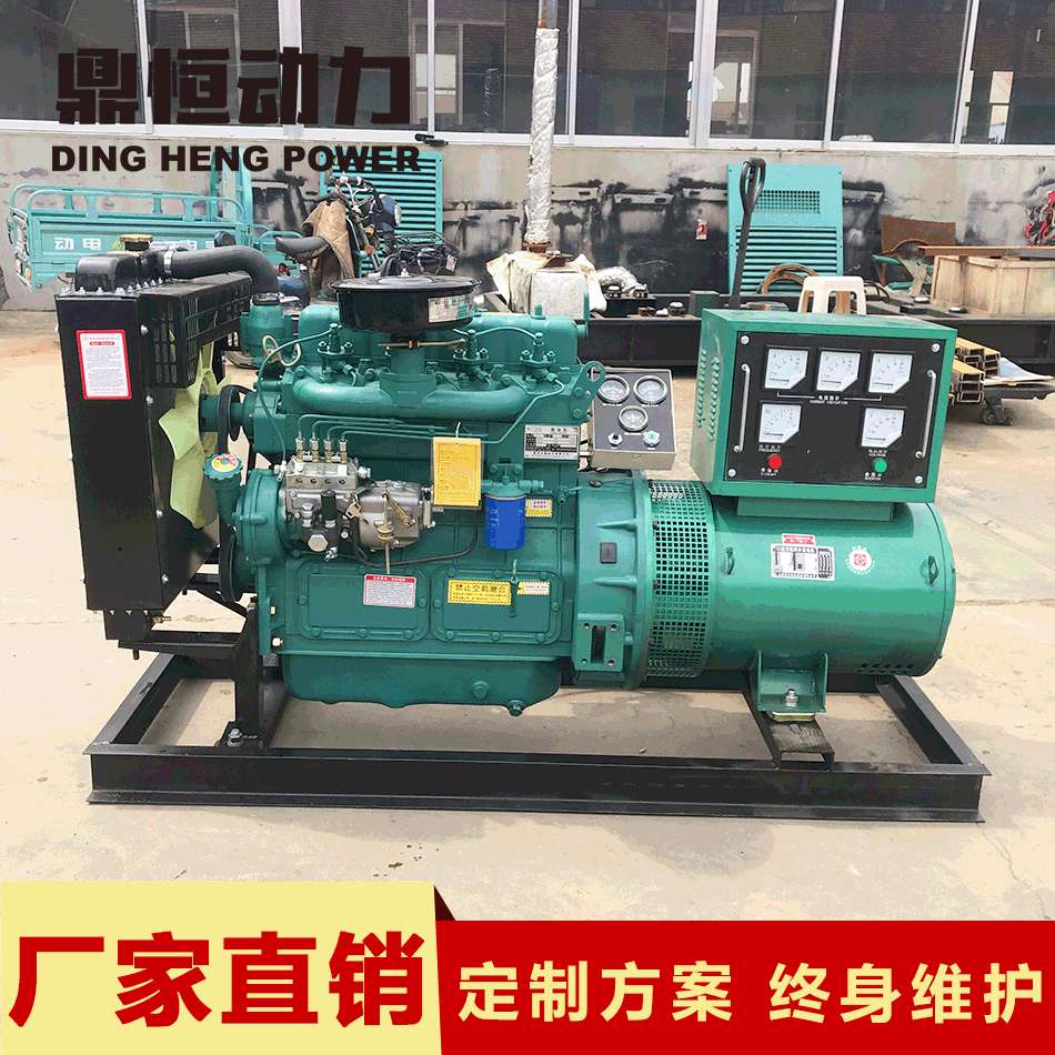 30kw船用柴油发动机 船舶机械柴油内燃机 水冷渔船四缸发动机30kw