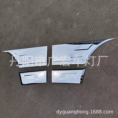 GHCD热销/工厂价/高品质日系卡车三Mitsubish菱canter车门贴