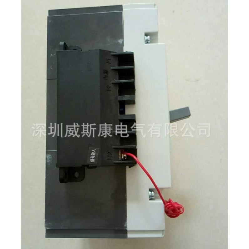 预付费电表断路器 3P4P塑壳断路器三相预付费断路器电网开关CM1