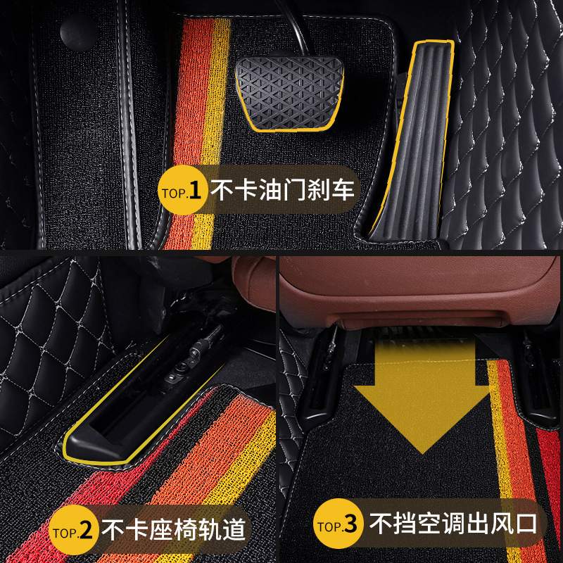 奔驰gle五座gle350专用gle450全包gle320汽车gle400全包围脚垫 大