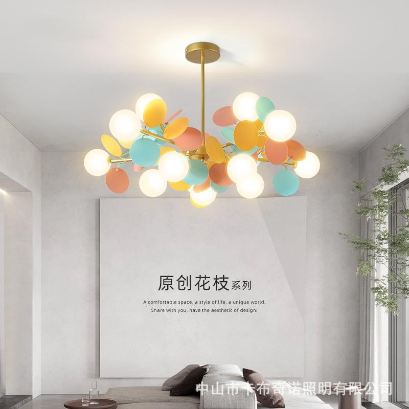 北欧客厅吊灯2022年新款魔豆网红设计师现代简约轻奢餐厅卧室主灯