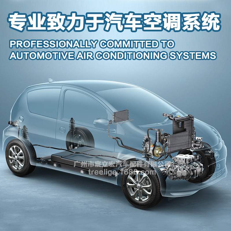 适用 Denso 10PA17C AC compressor Land Cruiser 80s 90s 4.5L