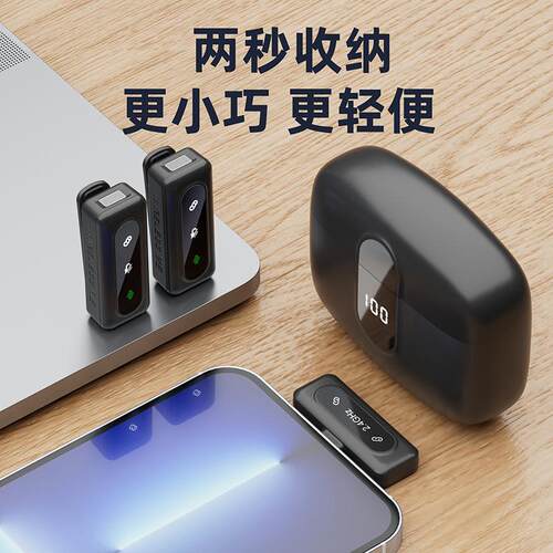 新款无线领夹麦克风J50智能降噪直播充电仓数显声卡麦话筒