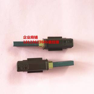 庄臣泰华施taski吸尘器马达特洁vento15s庄臣v15宝力12马达碳刷