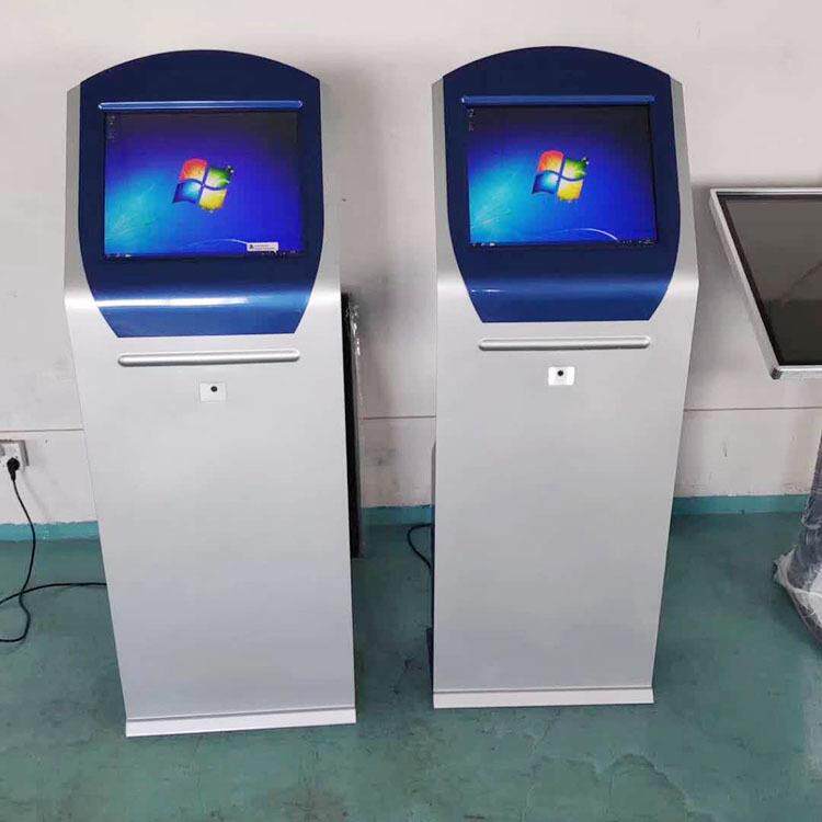 19/22寸触摸查询一体机营业厅自助触摸查询机取票机电签机