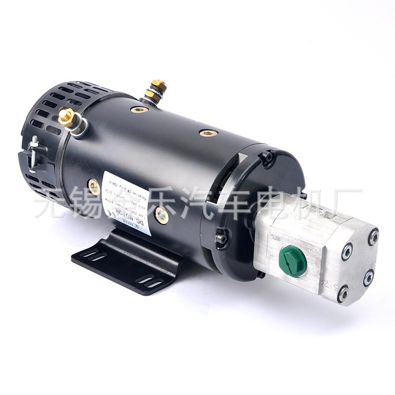 无锡金乐电机24V3KW液压直流电机带齿轮泵高转速