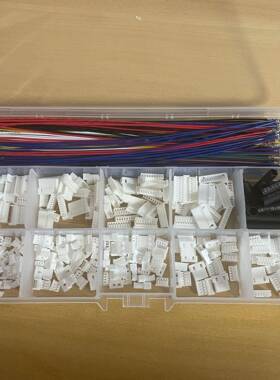 MX1.25MM连接器组件压接10色双头电缆导线套件公+母壳23456789P