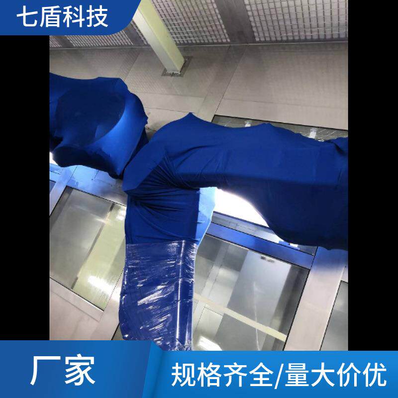 越疆DobotM1物料搬运机器人防护服锦纶复合材料高弹性防静电阻燃
