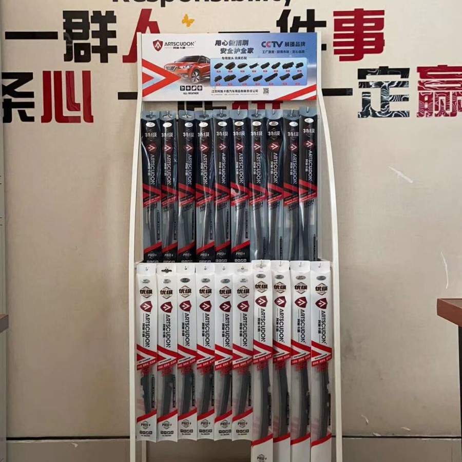 雨刮起展架,无骨雨刷片货架,