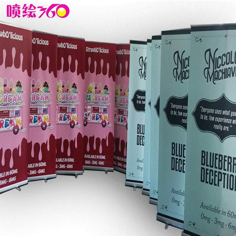 广告户外的立式展示架架优质pp画面宣传展示落地加厚铝合金易拉宝