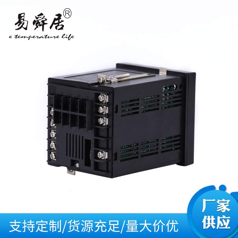 XMTD-608系列温度控制仪表智能数显温度调节仪