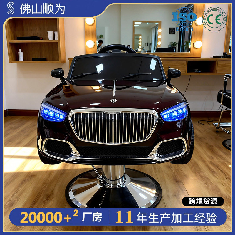 儿童理发椅子电动玩具卡通汽车理发店专用卡通车座椅宝宝理发椅
