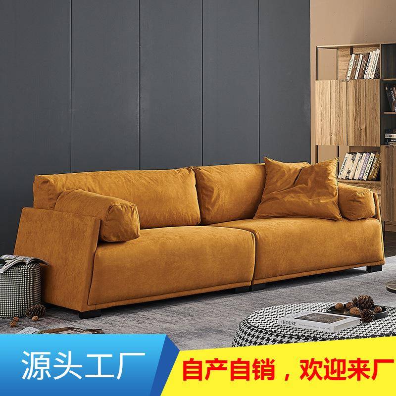 北欧轻奢布艺沙发客厅小户型三人组合羽绒现代简约设计师创意沙发