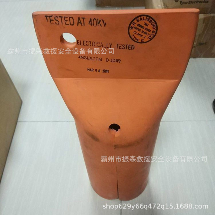 带电作业避雷器防护罩橡胶绝缘遮蔽罩536A/636A避雷针绝缘保护罩