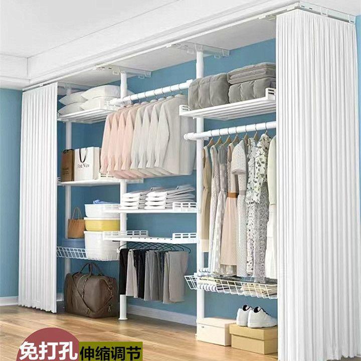 顶天立地衣柜落地式加粗38mm简易家居挂衣组装出租屋开放式衣帽间