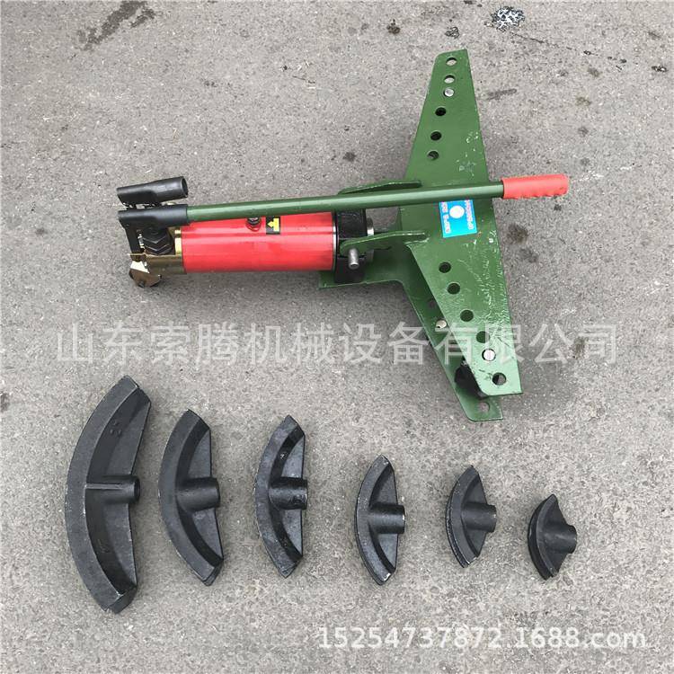 多功能手动液压弯管机SWG系列油压弯管机顶管机包邮