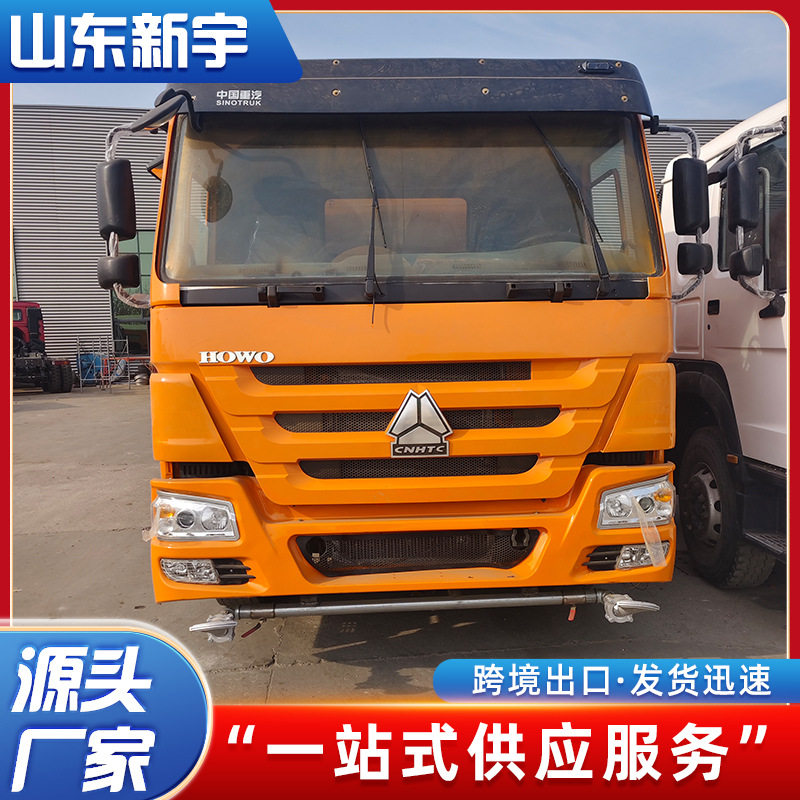 跨境豪沃12轮洒水车6*4绿化洒水车10-20方市政工程洒水车