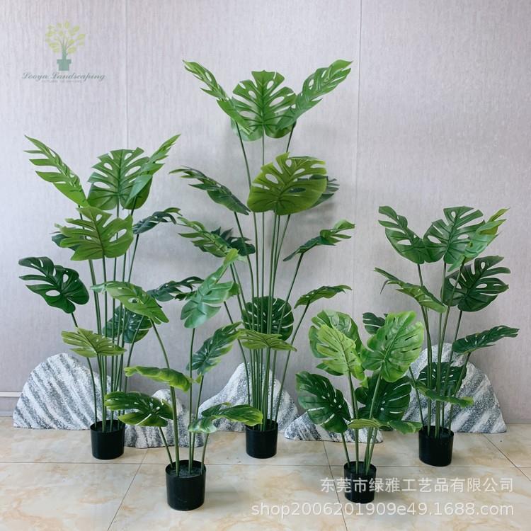 仿真绿植仿真龟背家居办公室装饰盆栽大型软装造景绿植摆件