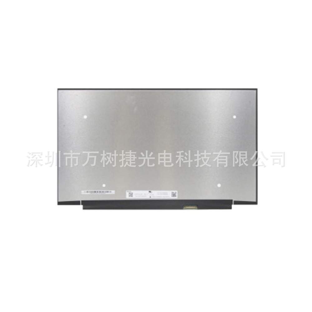 N156HCG-EN1 Innolux 15.6寸1920x1080 FHD eDP NB Laptop 液晶屏