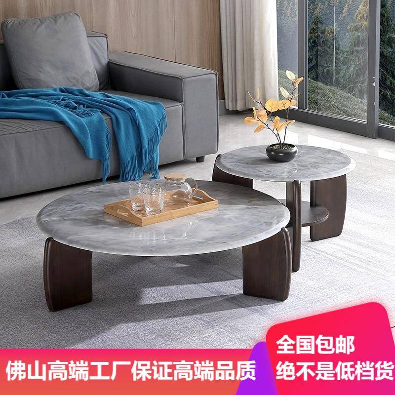 意式客厅家用小户型轻奢大小圆形设计师款高级法式新款超晶石茶几