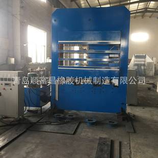 石墨烯发热片热压成型硫化机导热油加热双层框式自动平板硫化机