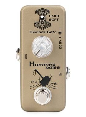 MovallMP-307Hammer噪音门降噪门