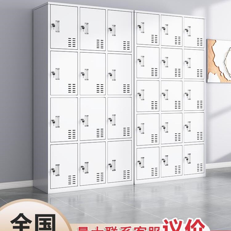 工厂员工更衣柜钢制储物柜铁皮车间宿舍办公室护士浴室换衣多门柜