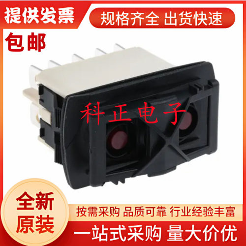 KR45CAKDDGAPEM带灯船型开关矩形执行器,双刀单掷,24VIP68