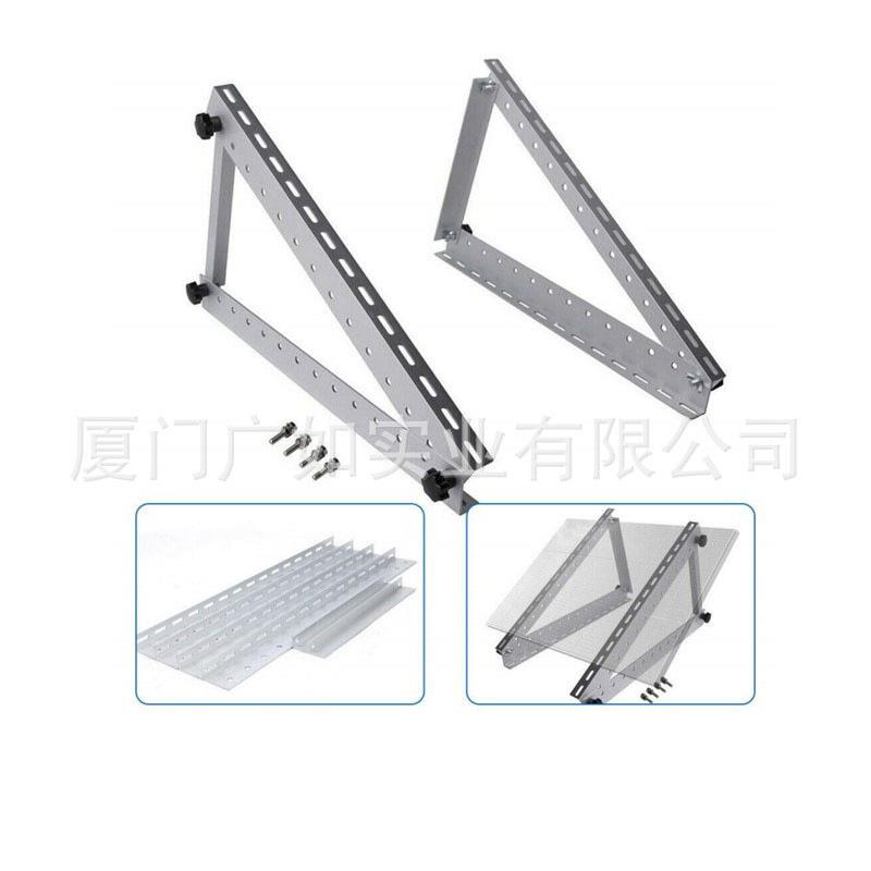 28英寸可折叠三角支架太阳能板支架三角可调支架便携式光伏支架