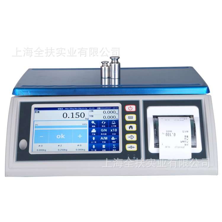 供应上海全扶JCS-30kg触摸屏打印电子秤 计数秤 带数据存储功能