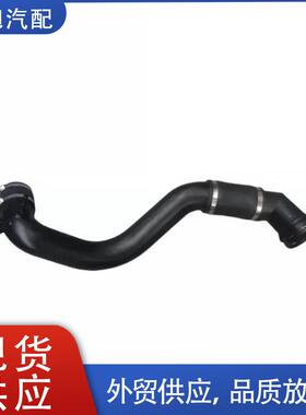 中冷器进气管适用于福特涡轮增压器中冷器出口软管HL3Z6F073Rapy