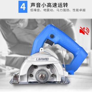 灵威云石机大功率开槽石材切割机木工手提电锯多功能瓷砖大理石