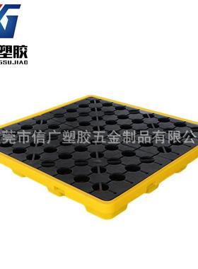 黄色两油桶防泄漏托盘防渗漏栈板底板化学品二次容器1300*670*300