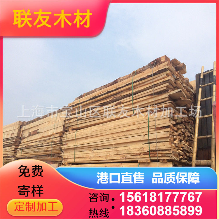 批发桥梁建筑用木方 托盘包装料 枕木 松木方 制作家具包装木条