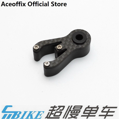 Aceoffix CNC Catcher 铝合金蟹钳小布头管 固定扣