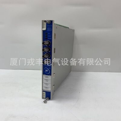 330780-50-00   I/O模块，静态序列控制板