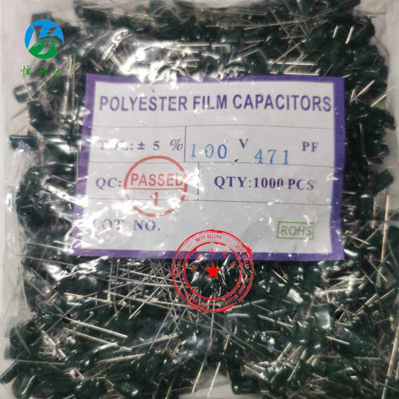 厂家直供CL11涤纶电容2A471J 0.00047UF/100V 长期供应