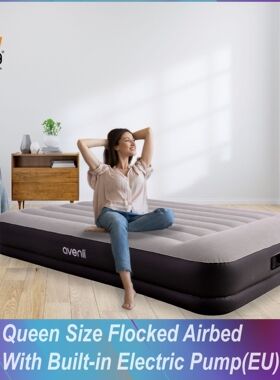 JILONG充气床 家用双层内置泵 加宽网布 直拉带 带枕内置泵植绒床