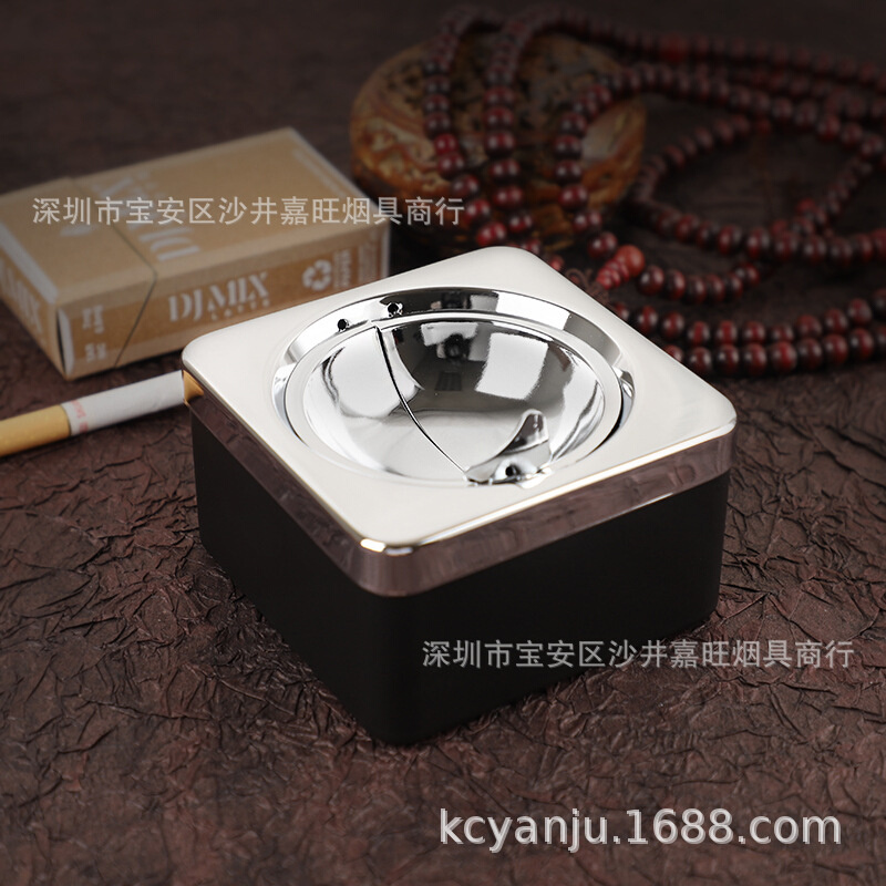 834B  四方时尚方形烟灰缸 创意家居烟灰缸 金属密封烟灰缸