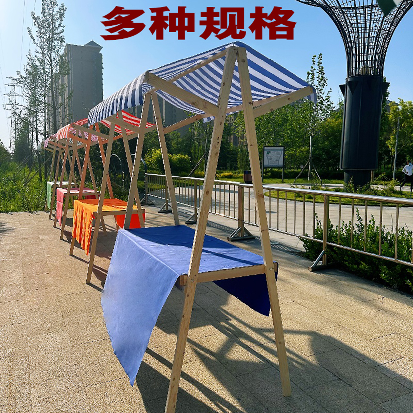 网红集市摊位架商场摆摊帐篷移动售卖车夜市年货节创意小吃车棚架