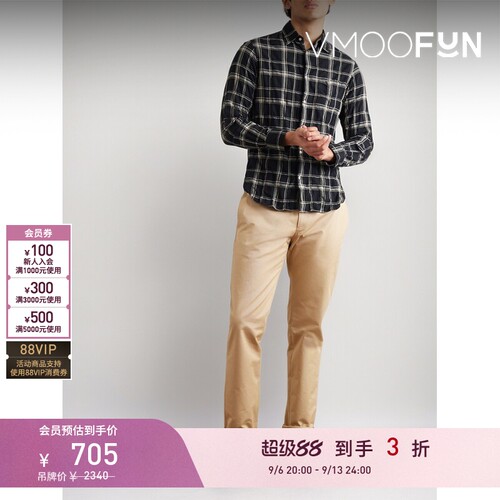 【折扣】Officine Generale春夏男士混纺泡泡纱衬衫