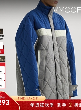 【折扣】EGONLAB 秋冬男宽松绗缝带填充物棉质混纺斜纹布外套