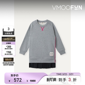 N°21 春夏女童装假两件绉纱拼接连衣裙