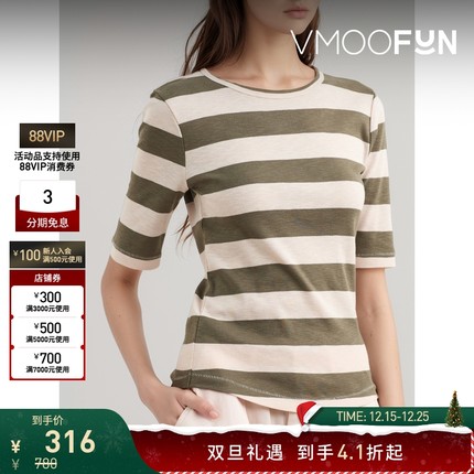 【折扣】YMC 夏季女条纹棉质打底衫T恤