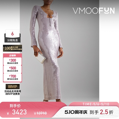 【秒杀】16ARLINGTON 春夏女亮片弹力绢网礼服裙连衣裙