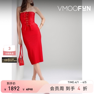 女抹胸结饰挖剪弹力平纹布中长连衣裙 COPERNI