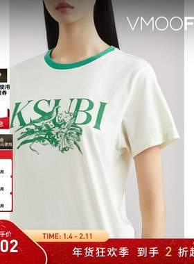 【折扣】Ksubi 女印花棉质平纹布T恤